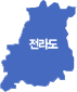 전라도 매물정보